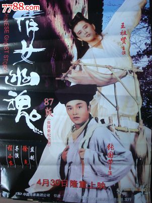 くらしき作陽大学硕士成绩单